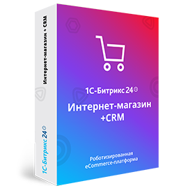 1-24: - + CRM