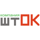 Логотип для компании «Шток» (нажмите для увеличения)