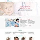 Создание сайта ЛОР-отделения Филатовской детской клинической больницы (нажмите для увеличения)