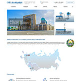 Создание сайта «ЭЛЕМЕР-Узбекистан»