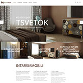 Создание сайта-портфолио для мебельной компании «Intarsia Mobili»