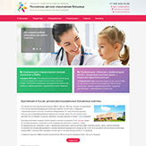 Создание сайта ФГБУ «Российская детская клиническая больница» Министерства здравоохранения Российской Федерации