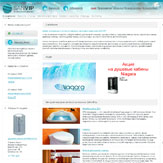Дизайн сайта интернет-магазина сантехники (нажмите для увеличения)