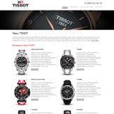  -   TISSOT (  )