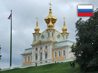 Россия: Санкт-Петербург (2012 год, сентябрь)