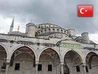 Турция: Стамбул (2014 год, сентябрь)